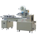 FWM800 máquina de envasado de dulces